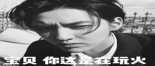 吃瓜娱乐文案句子搞笑