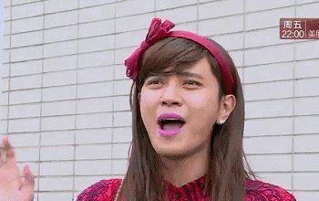 有娱乐圈吃瓜群吗现在